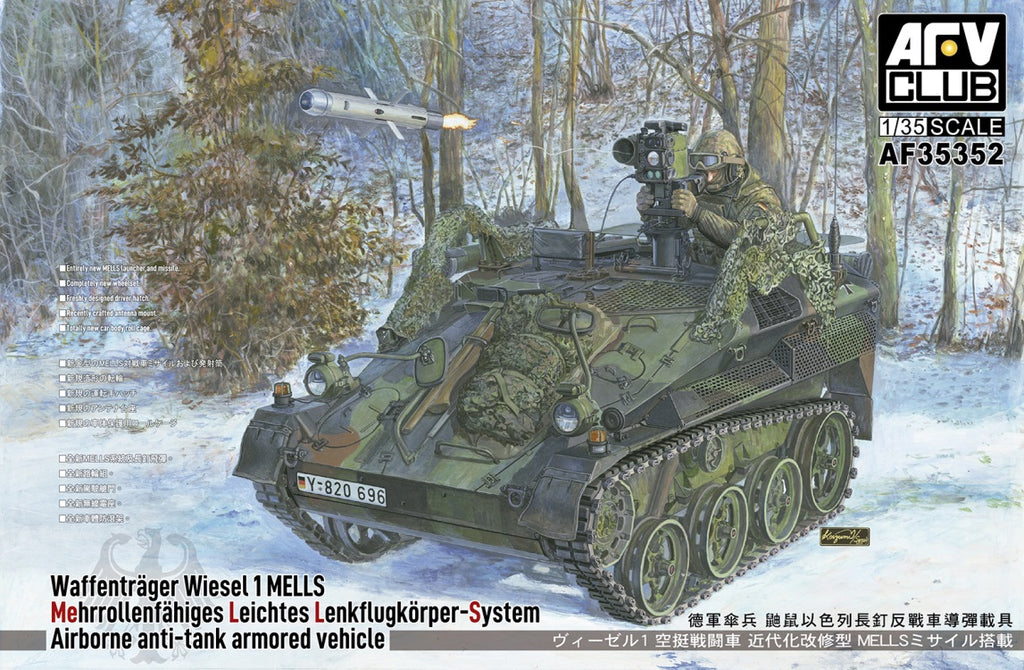 AFV CLUB 1/35 German Army Wiesel 1 MELLS (Spike LR) Anti-tank Missile system