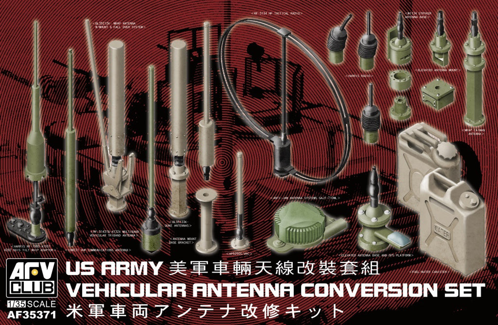 AFV Club 1/35 US Army Vehicular Antenna Conversion Set