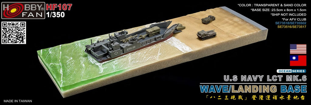 Hobby fan 1/350 U.S NAVY LCT MK.6 WAVE / LANDING BASE