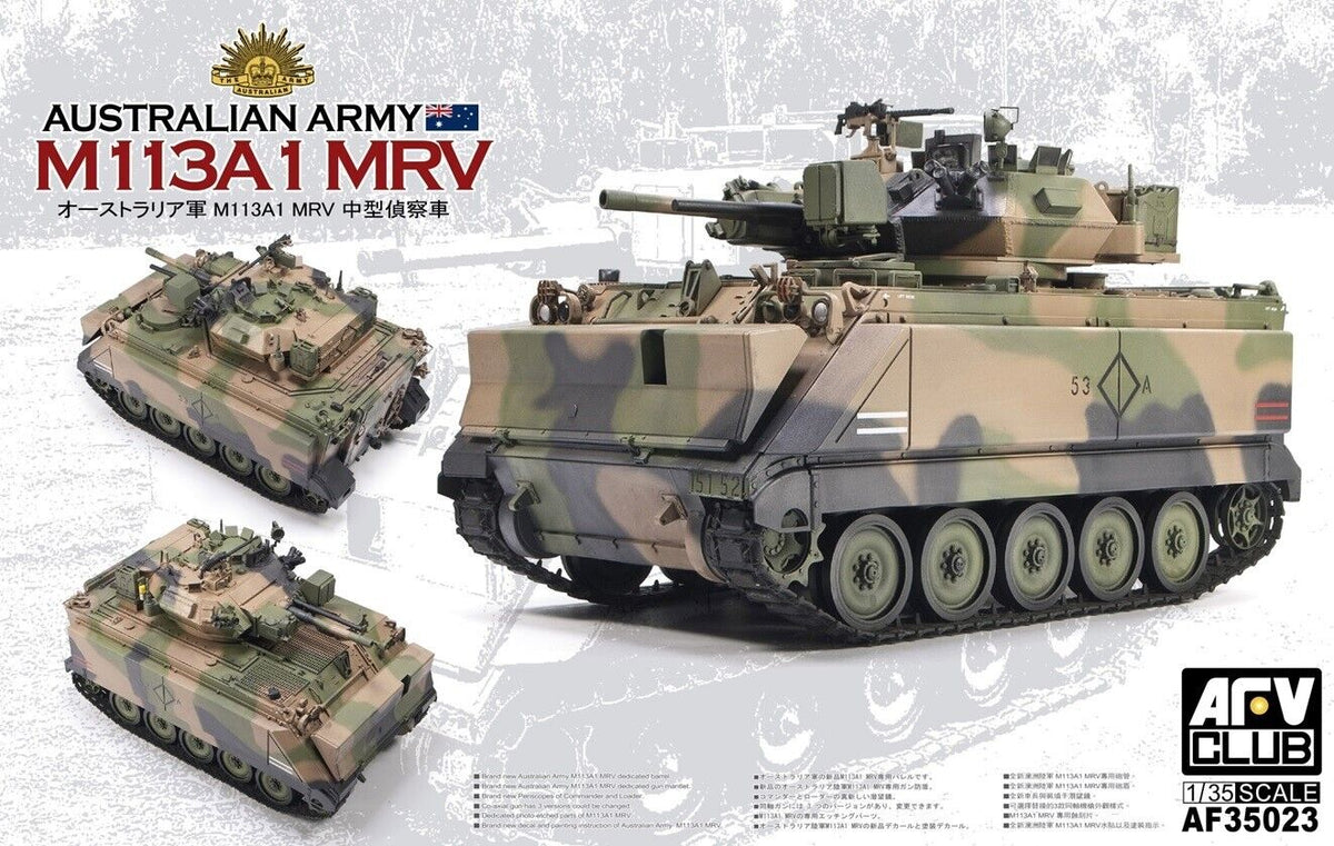 AFV CLUB 1/35 Australian ARMY M113A1 MRV – AFV HOBBY
