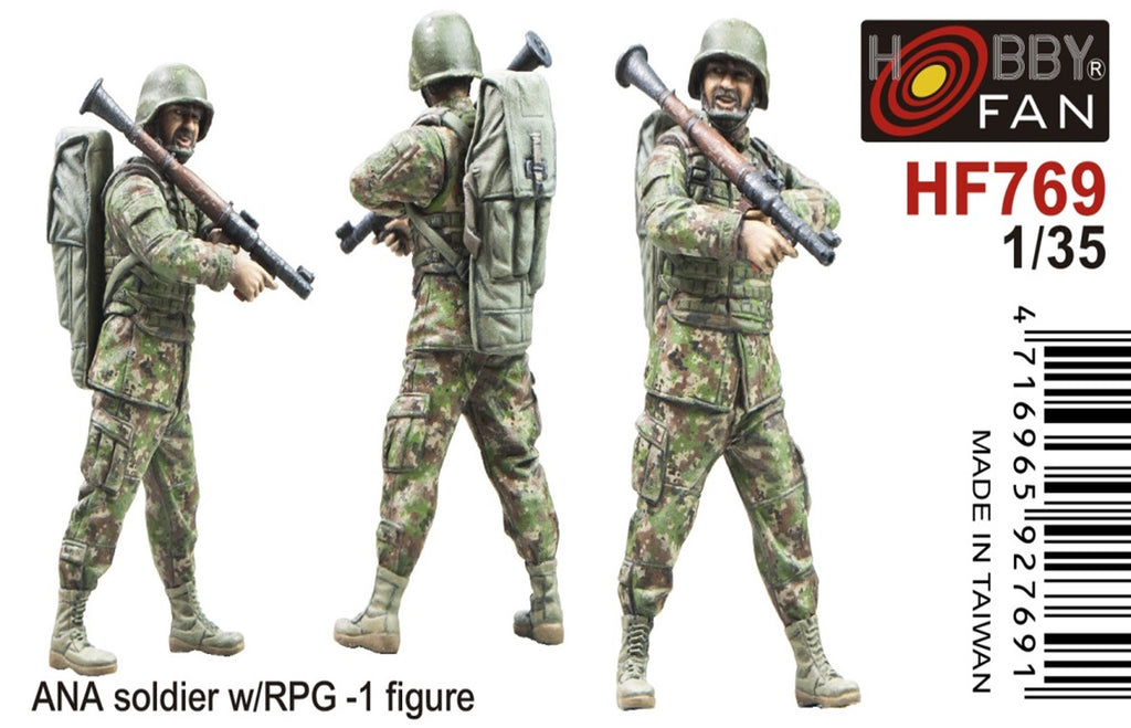 Hobby fan 1/35 ANA Soldier w/ RPG 1 figures