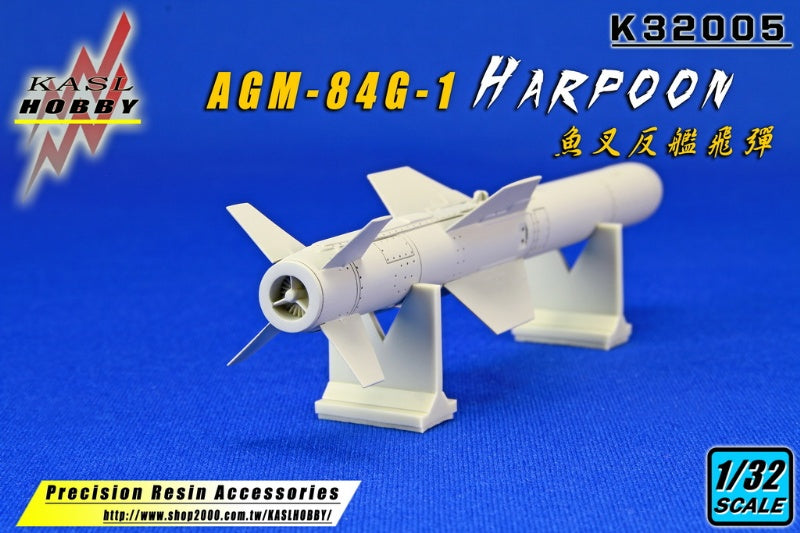KASL Hobby 1/32 AGM-84G-1 Harpoon aircraft anti-ship missile 2 resin k