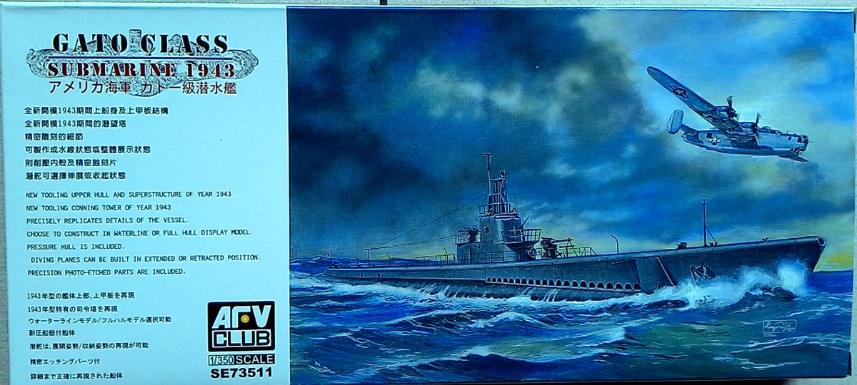 AFV club 1/350 WWII U.S NAVY Gato class Submarine 1943 type SE 73511