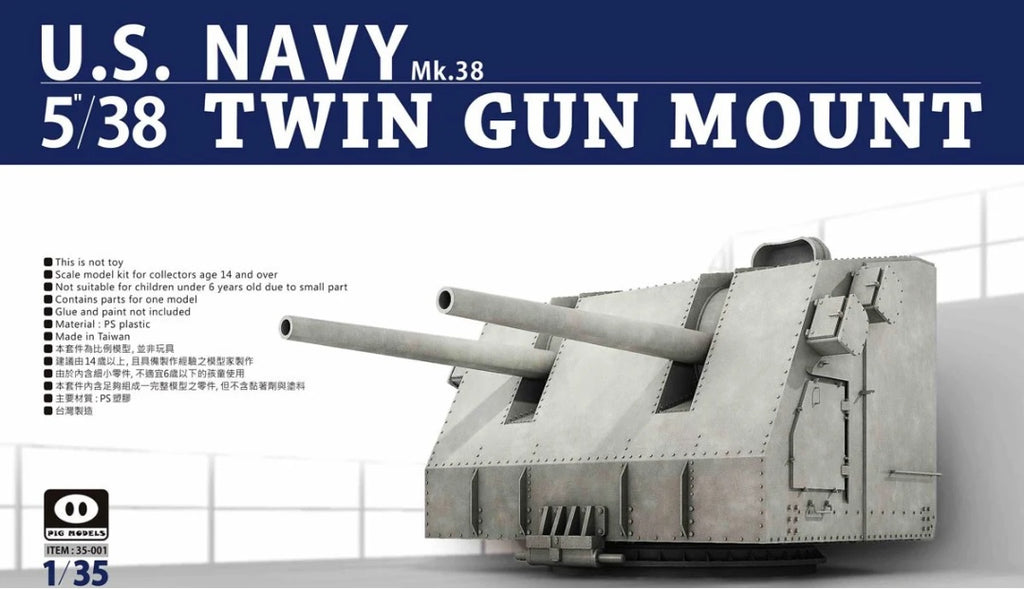 PIG Model 1/35 U.S. Navy 5 inch MK.38 Twin Gun Mount turret 127mm Naval gun