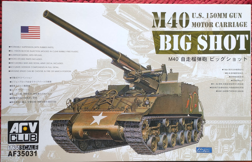 AFV CLUB 1/35 M40 BIG SHOT U.S 155mm GUN Motor Carriage