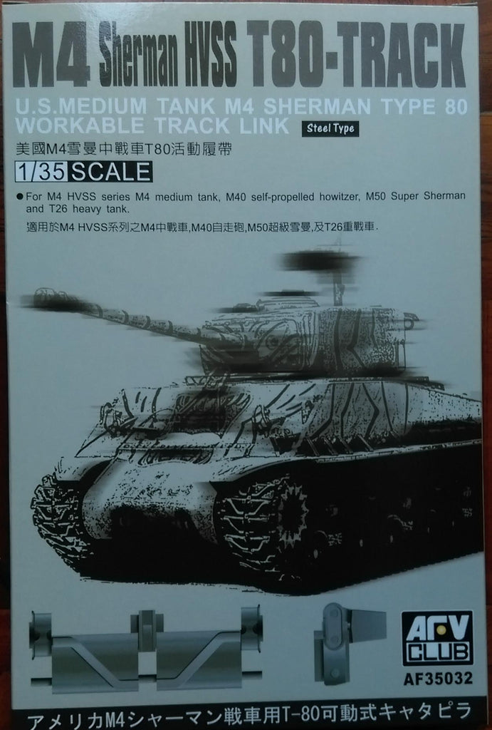 AFV CLUB 1/35 M4 Sherman HVSS T-80 track Steel type workable