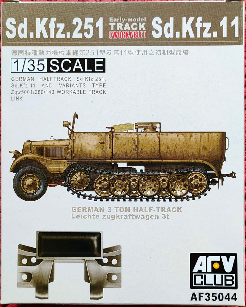 AFV CLUB 1/35 Sd.Kfz. 251 workable Track link early-model Rubber type