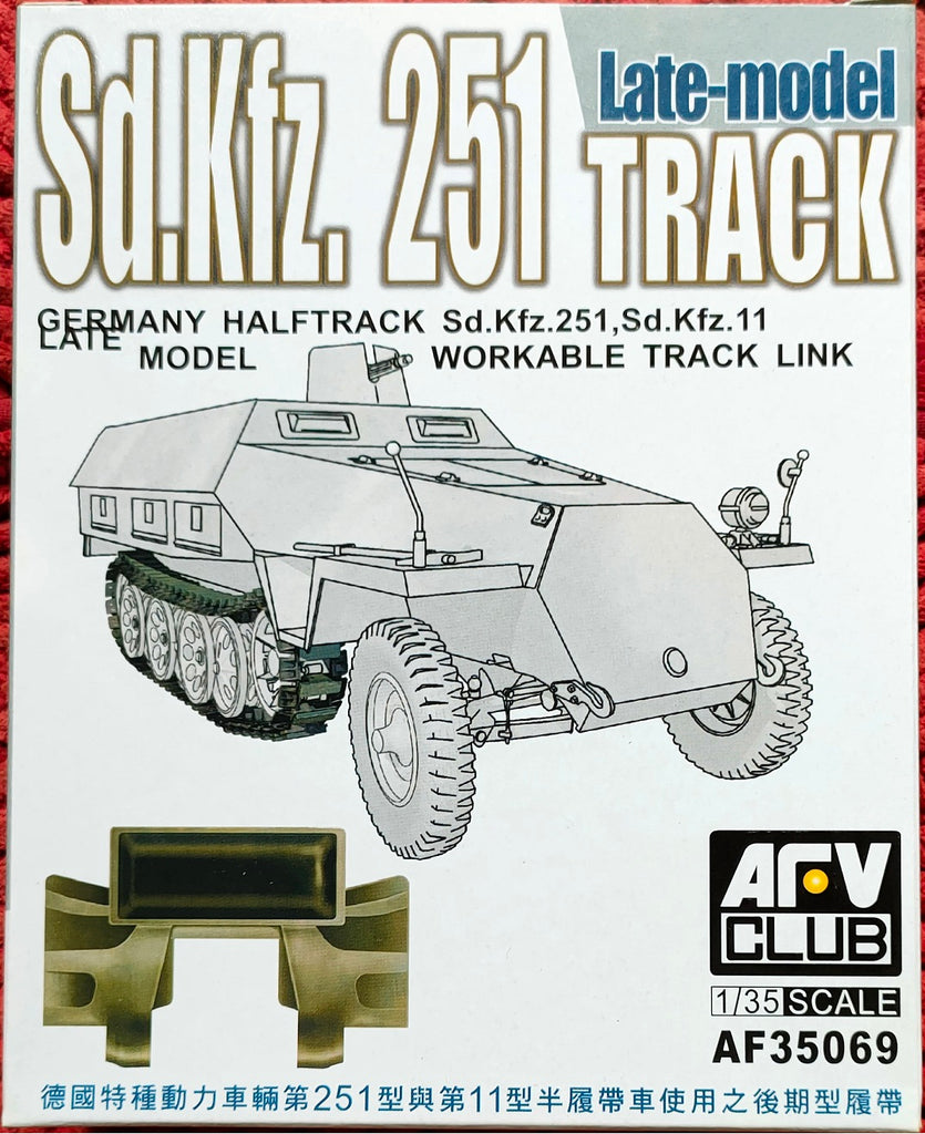 AFV CLUB 1/35 Sd.Kfz. 251 workable Track link late-model Rubber type