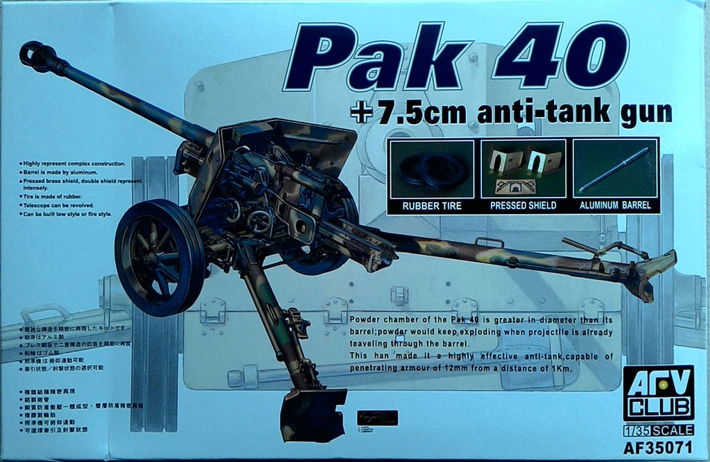 AFV CLUB 1/35 WWII German Pak 40 7.5cm Anti-tank Gun