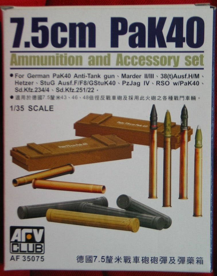 AFV CLUB 1/35 WWII German 7.5cm PAK40, KWK40 Gun Ammunition & ACCESSORY