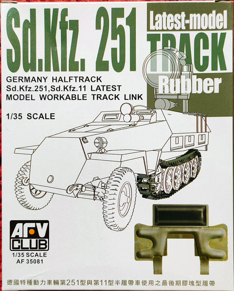 AFV CLUB 1/35 Sd.Kfz. 251 workable Track link latest model Rubber type