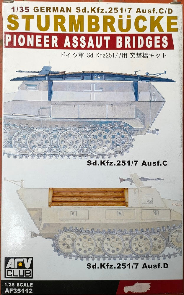 AFV CLUB 1/35 German Sd.Kfz. 251 series Pioneer Assaut Bridges