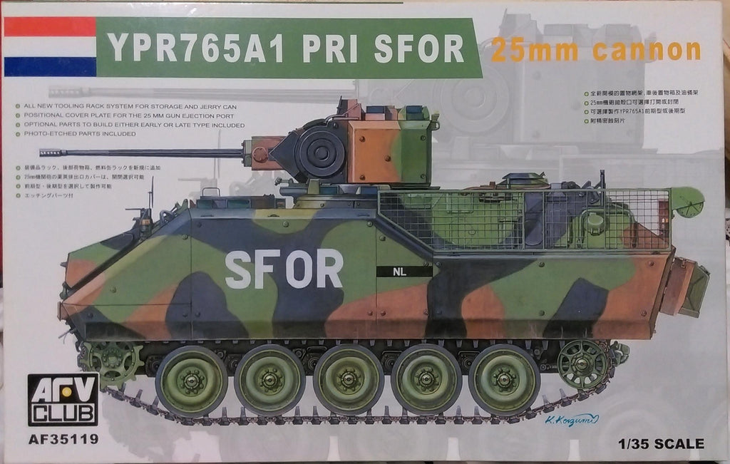 Afv club 1/35 M113 series YPR765A1 PRI SFOR 25mm Cannon vehicle Dutch army