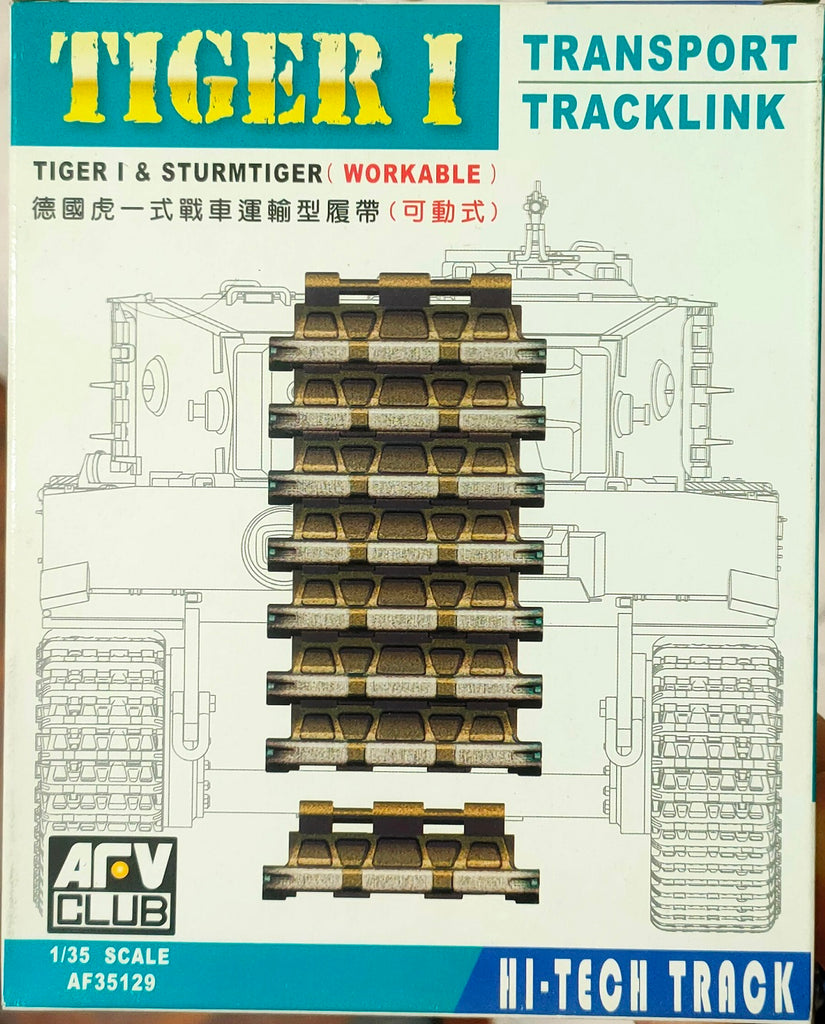 Afv club 1/35 Tiger 1 or SturmTiger Transport Track link Workable AF35129