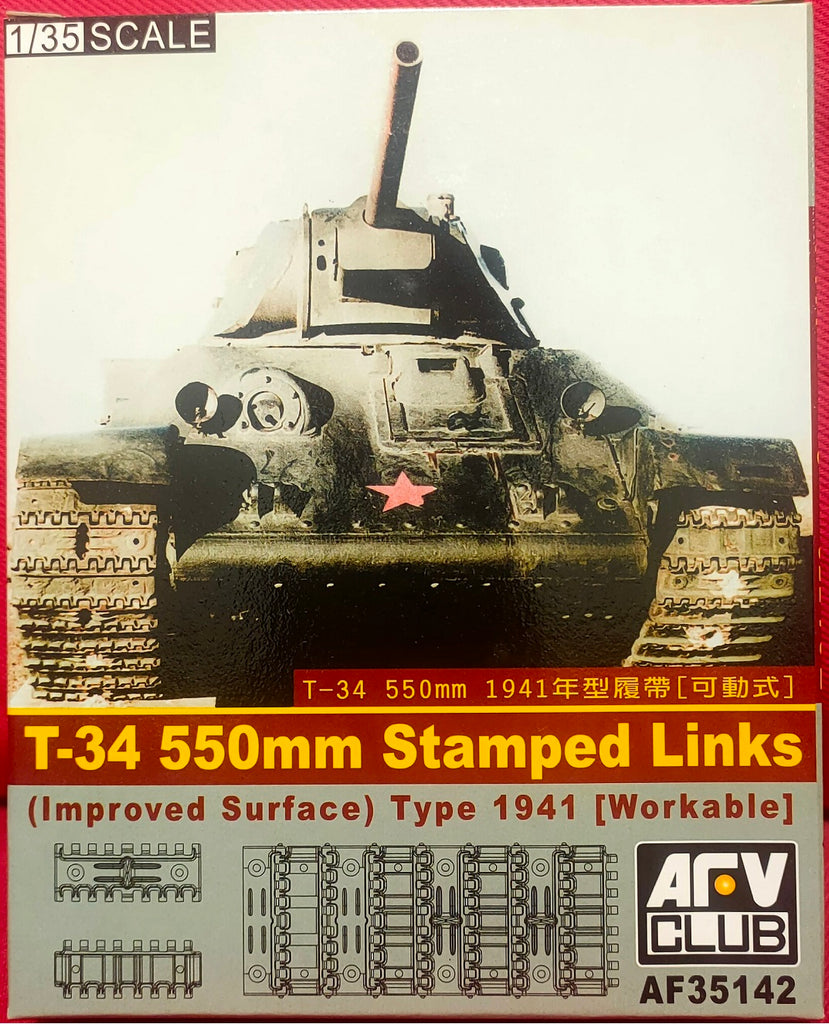 AFV CLUB 1/35 T-34 550mm stamped links improved surface type 1941 Workable track