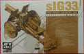 Sticky Image