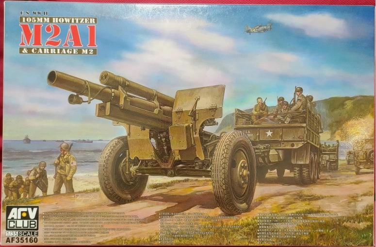 AFV CLUB 1/35 105mm Howitzer M2A1 & Carriage M2