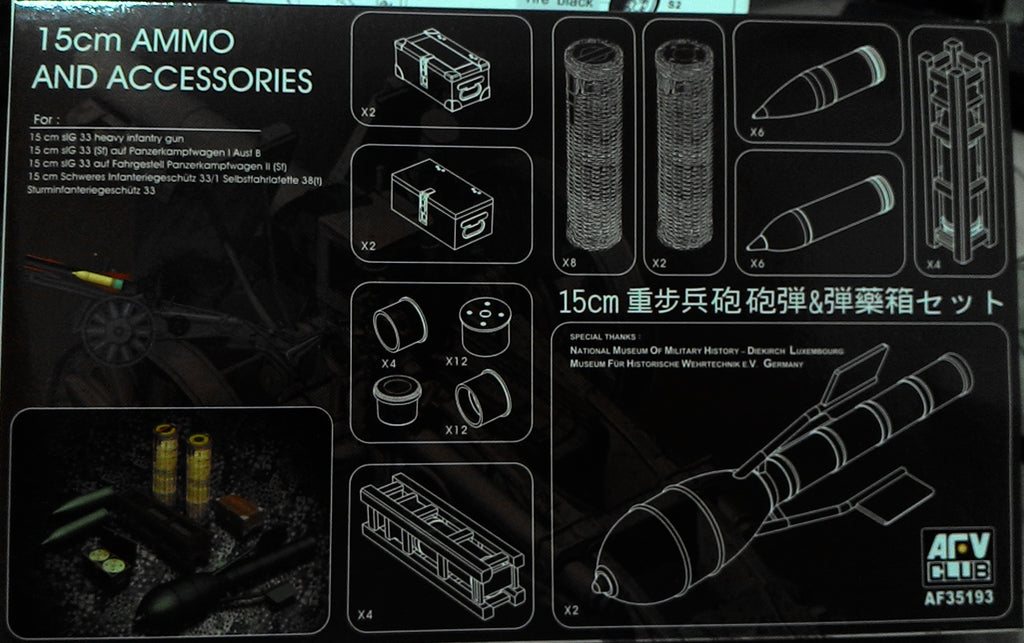 AFV CLUB 1/35 WWII German 15cm Ammo & Accessories for SIG33 Heavy Gun