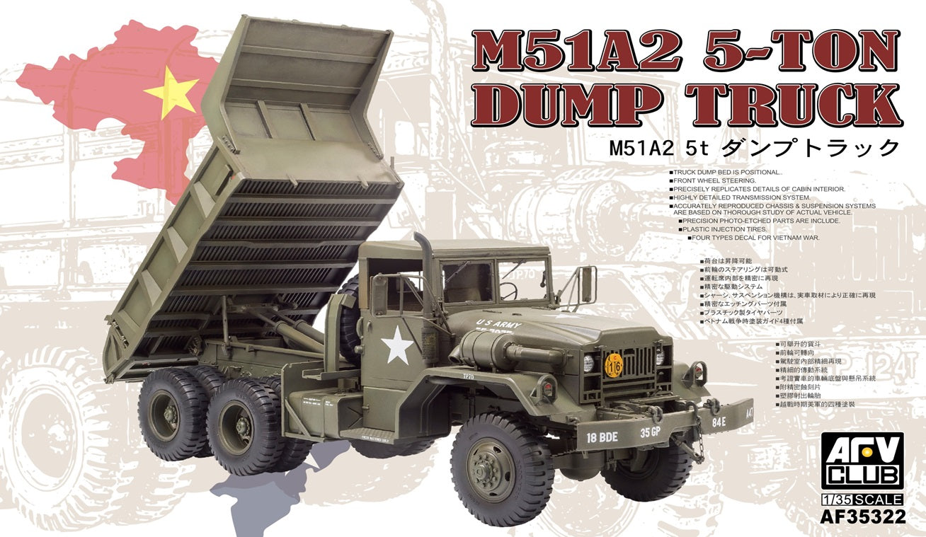 AFV CLUB 1/35 M51A2 5 Ton Dump Truck Engineering vehicle – AFV HOBBY