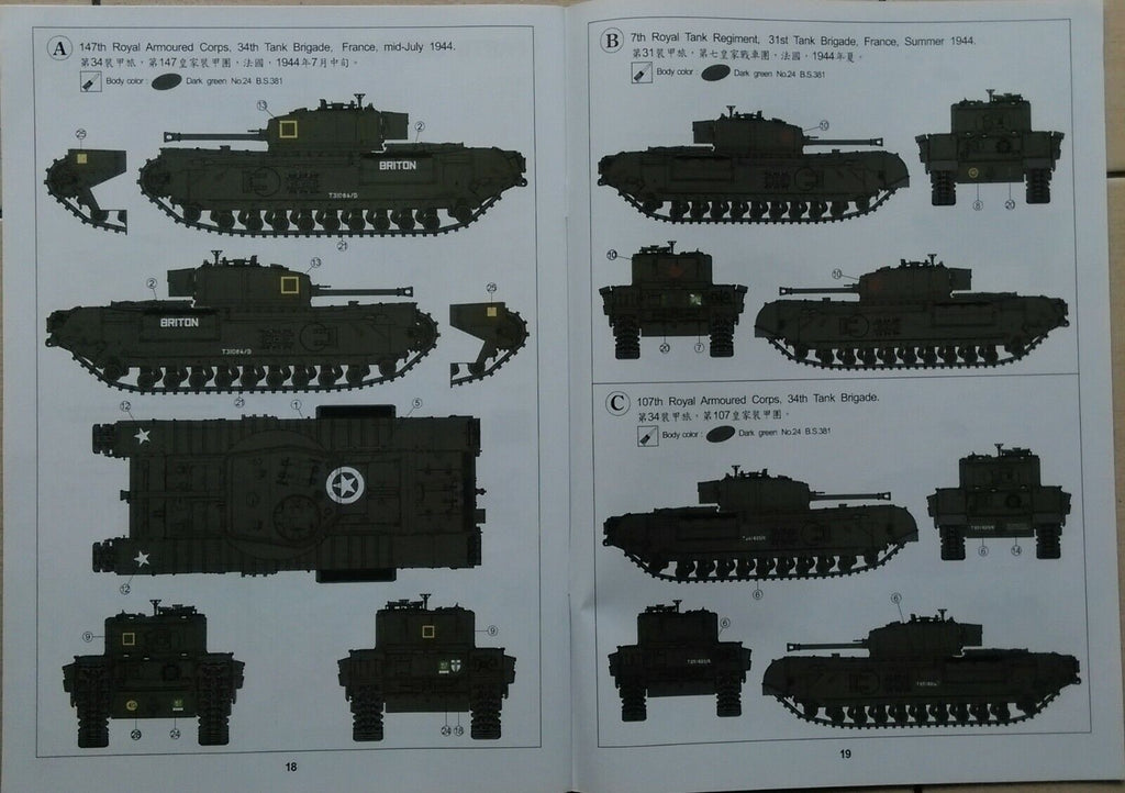 AO732 CORGI 1/50 Cruiser Tank Mk Vii British Army Wwii Ref Cc60607 Bon AO732 CORGI 1/50 Cruiser Tank Mk Vii British Army Wwii Ref Cc60607 Bon