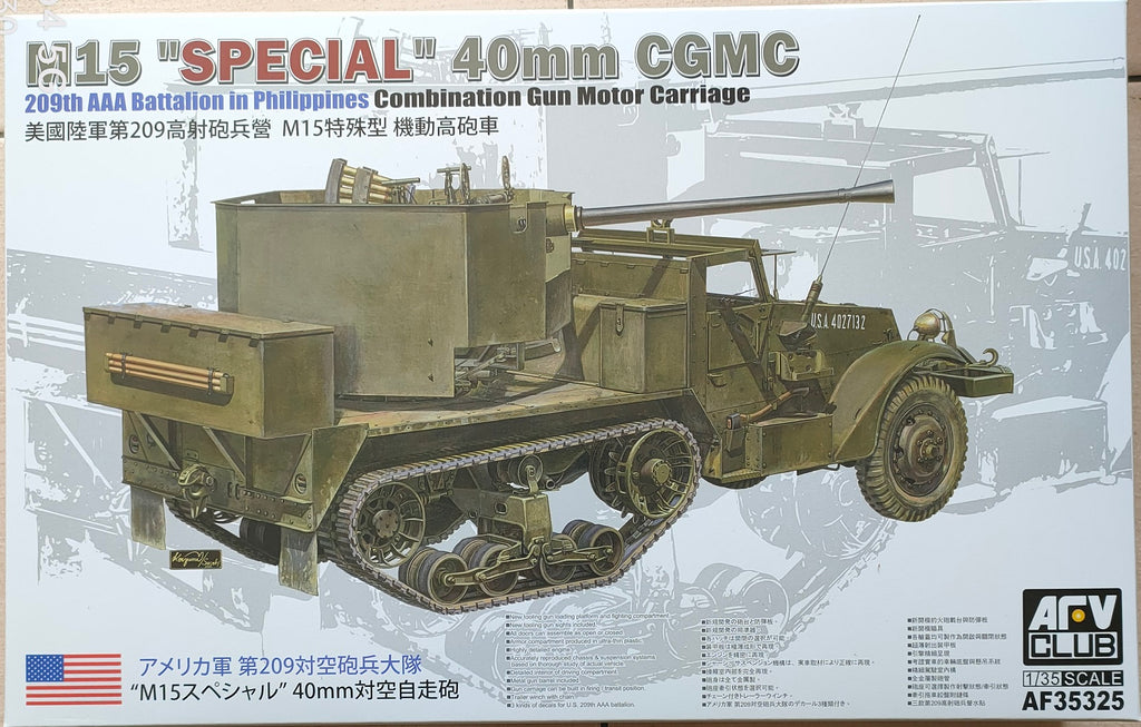 AFV CLUB 1/35 M15 Special 40mm CGMC 209th AAA battalion in Philippines