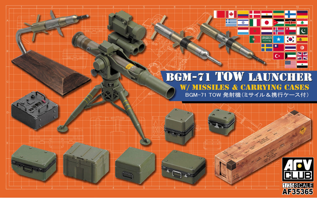 AFV CLUB 1/35 BGM-71 TOW Launcher with Missiles & carrying cases