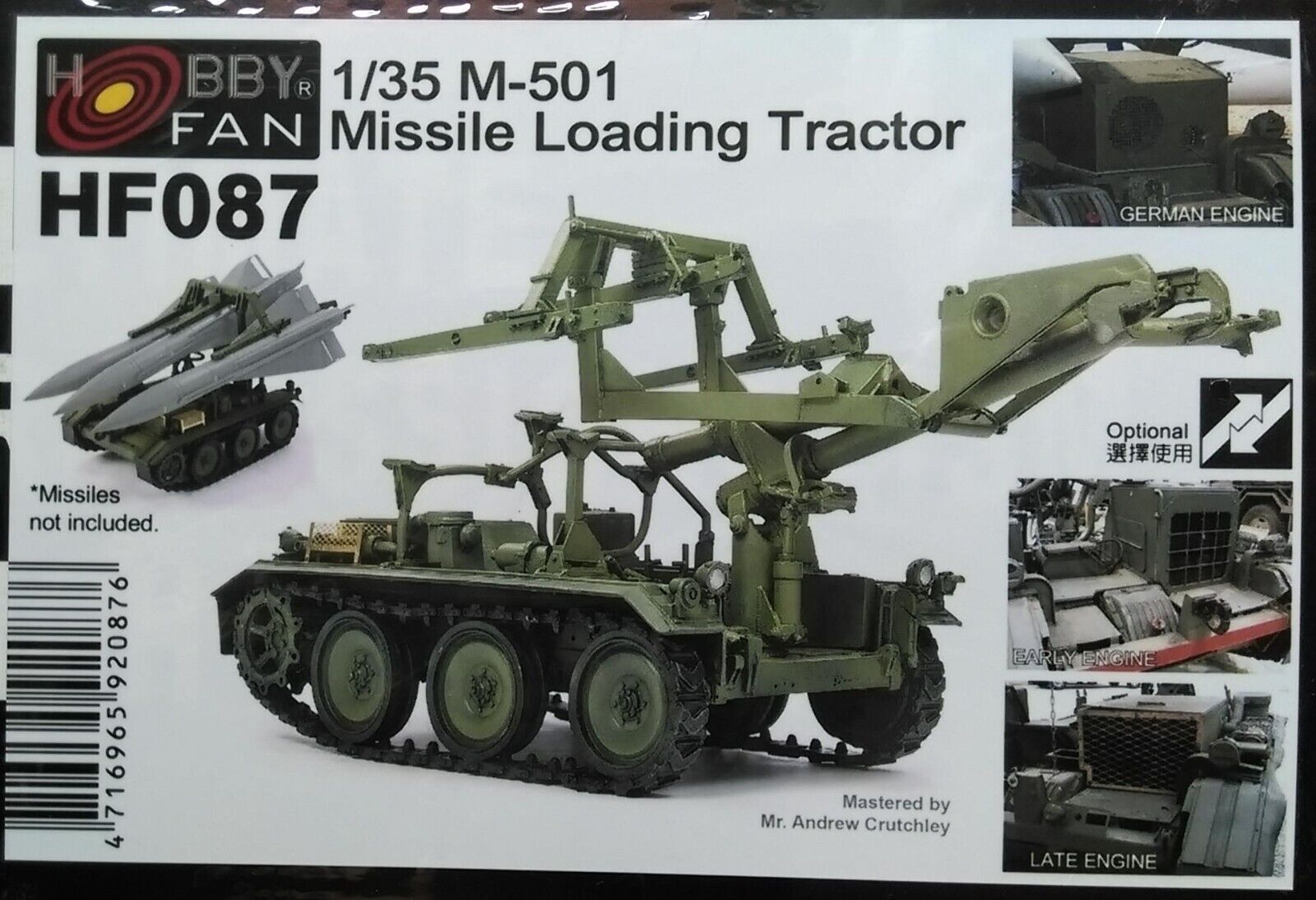 Hobby Fan 1/35 M-501 Missile loading tractor for MIM-23 HAWK Missile Resin  kit