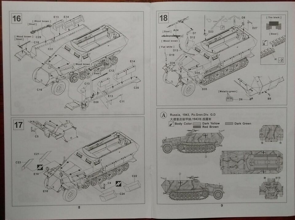 AFV-Club 35077 | German Sd.Kfz.251/7 Ausf.C Half-Track - Foto 12