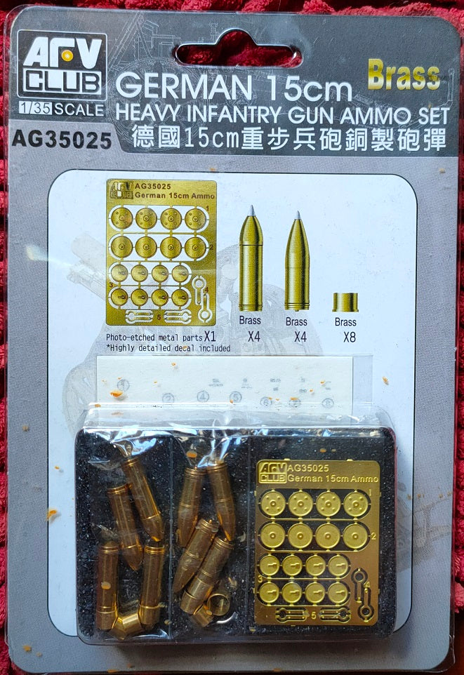 AFV CLUB 1/35 WWII German 15cm Heavy Infantry Gun ammo set Brass