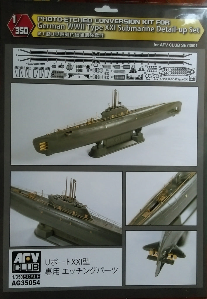 AFV Club 1/350 photo-etched detail set for GERMAN Type XXI Submarine U-boat