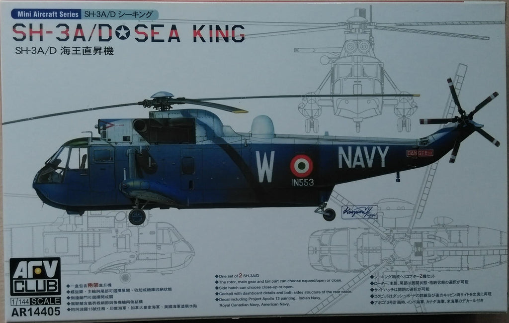 AFV CLUB 1/144 SH-3A/D SEA KING Helicopter 2 Plan inside