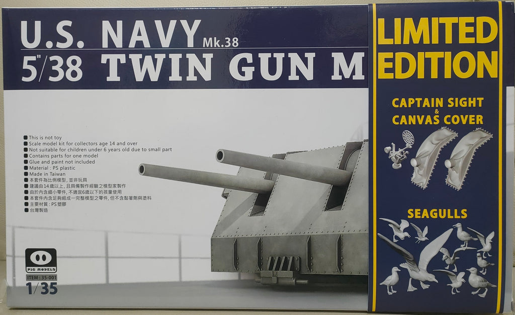 PIG Model 1/35 U.S. Navy 5 inch MK.38 Twin Gun Mount cupola Limited Edition