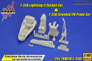 Pre-Orders – AFV HOBBY