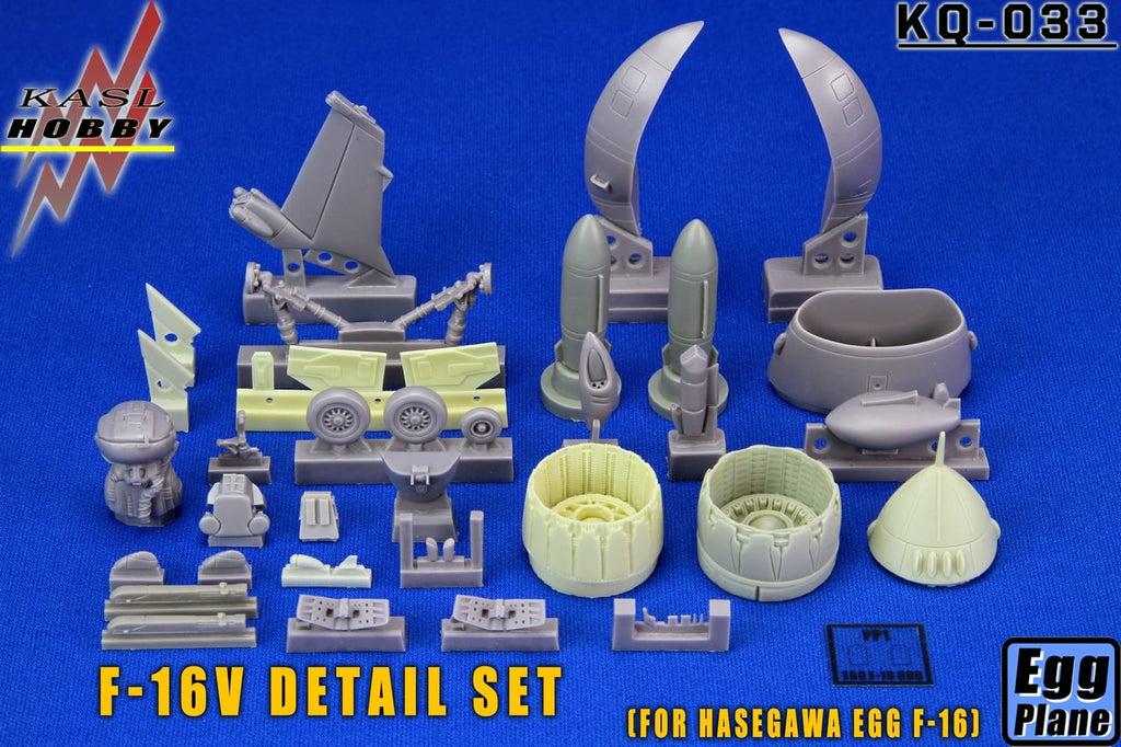 KASL Hobby Egg plane F-16V Detail Set Resin for Hasegawa Egg F-16