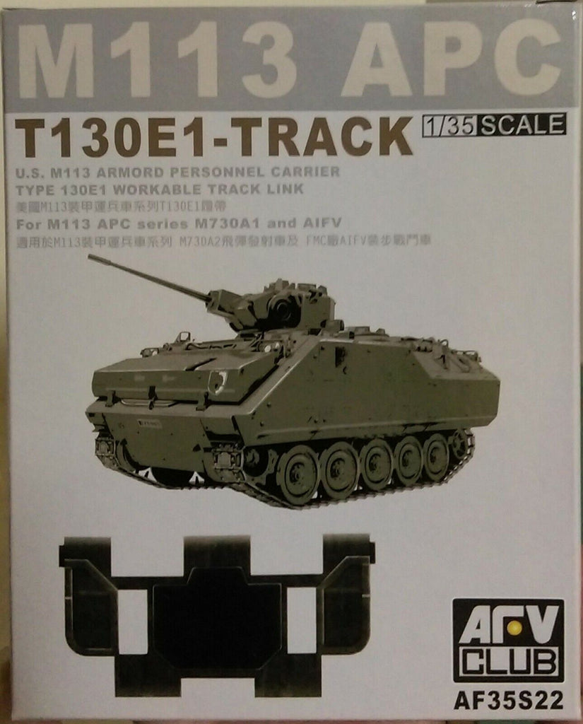 Afv club 1/35 M113 T130E1 workable Track Link