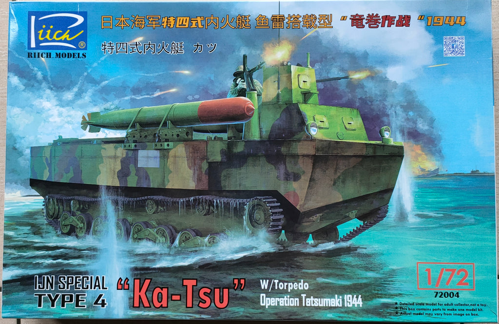 RIICH models 1/72 IJN Special Vehicle Ka-Tsu Type 4 W/ Torpedo Amphibious Tank