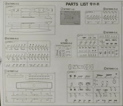 AFV CLUB 1/700 U.S Navy Oliver Hazard Perry class Frigate Full