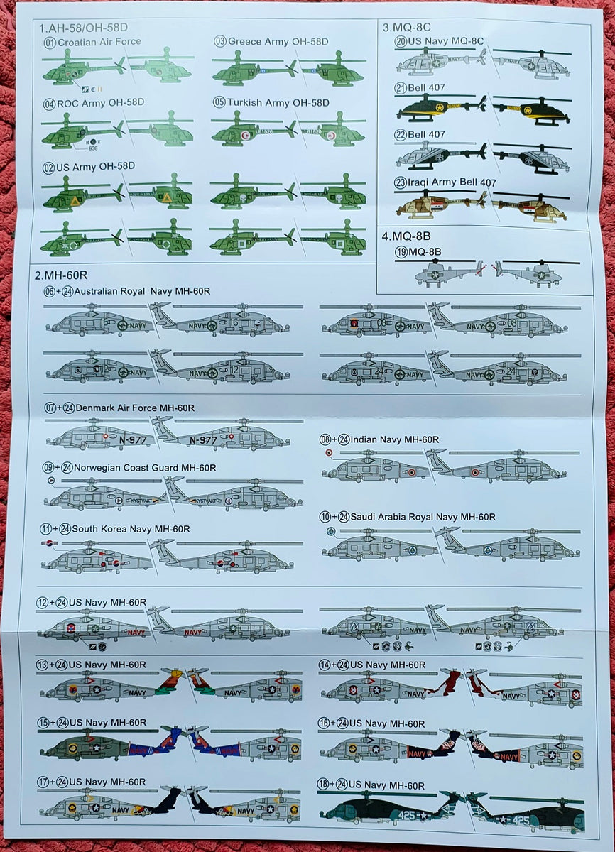 AFV CLUB 1/700 Modern Anti-submarine Helicopter Set B MH-60R OH-58D MQ ...