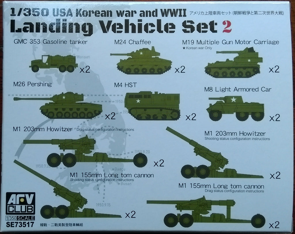 Share AFV club 1/350 USA Korean war & WWII Landing Vehicle set 2 Vehicle & artillery