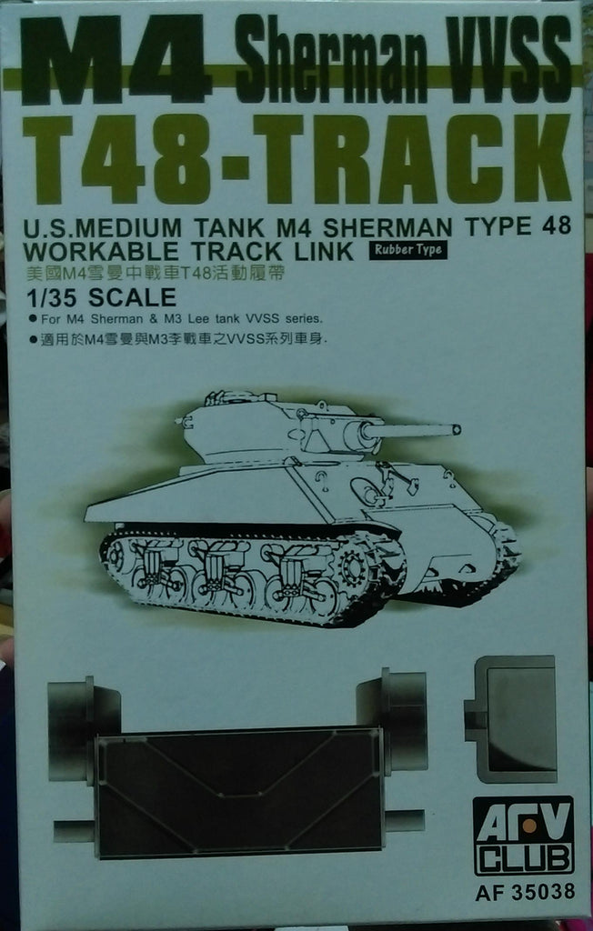 AFV CLUB 1/35 M4 Sherman VVSS T-48 Track links rubber type workable