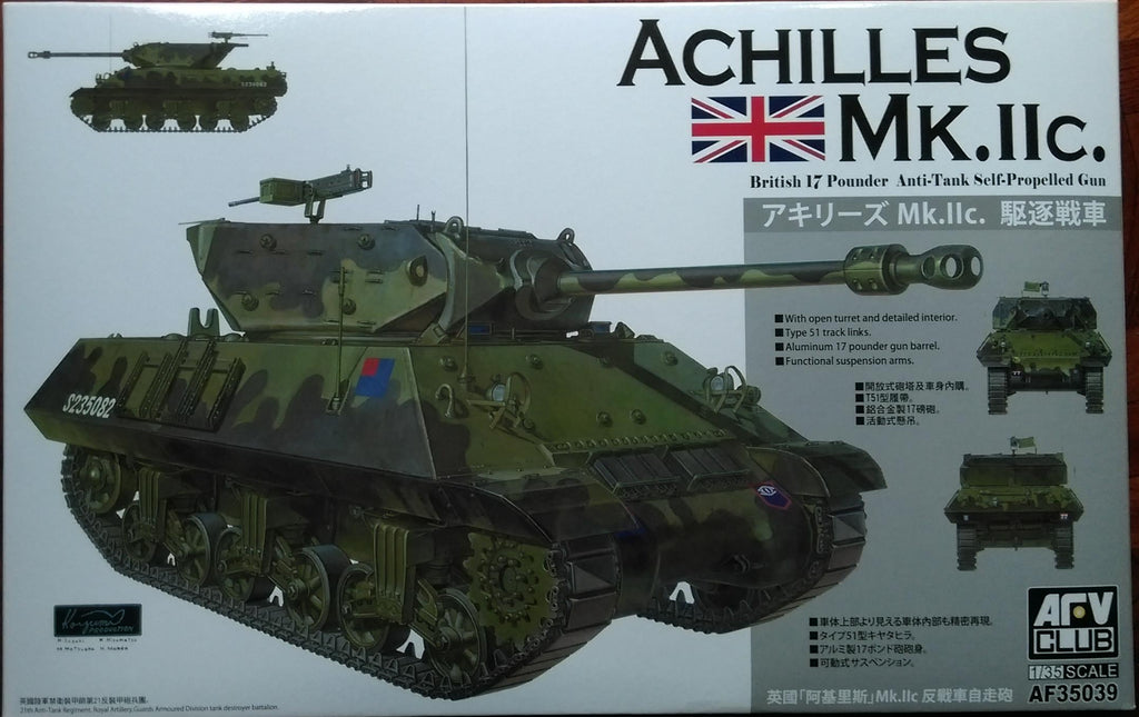 AFV Club 1/35 British Achilles Mk.IIc. British Anti-tank Self-propelled Gun