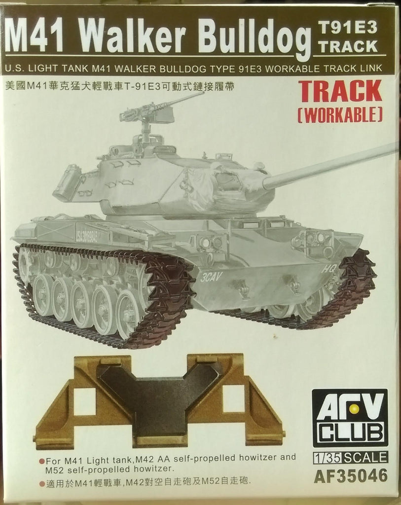 AFV CLUB 1/35 T91E3 Track link workable for M41 walker bulldog M42 Duster