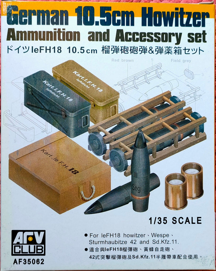 AFV CLUB 1/35 German 10.5cm Howitzer Ammunition & Accessory SET