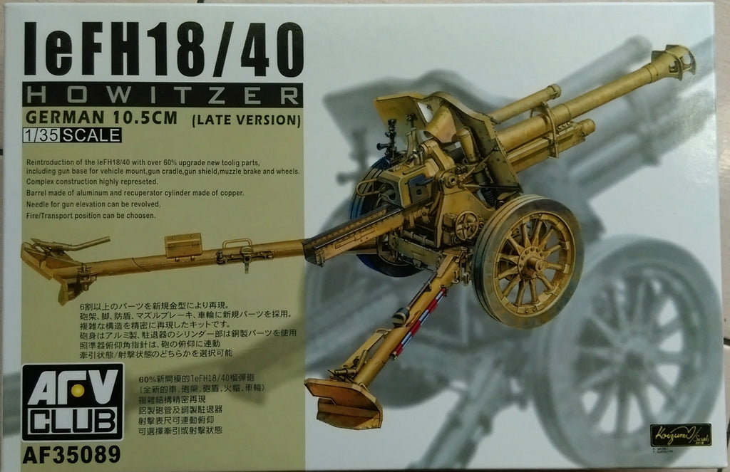 Afv club 1/35 Lefh 18/40 WWII German artillery 10.5cm Howitzer late version
