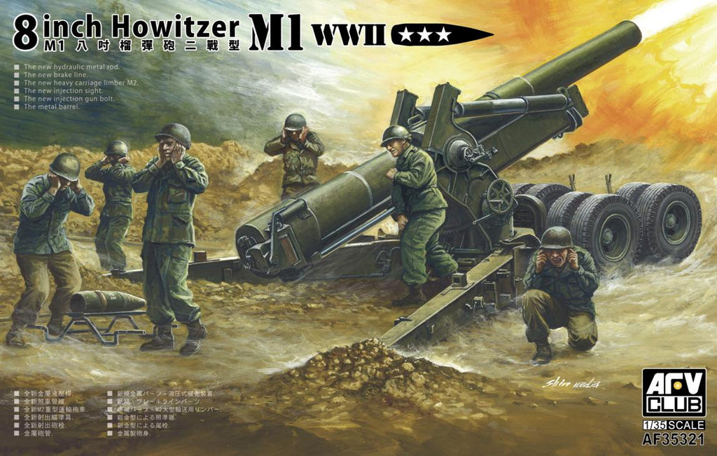 AFV CLUB 1/35 U.S M1 8inch 203mm Howitzer WWII type