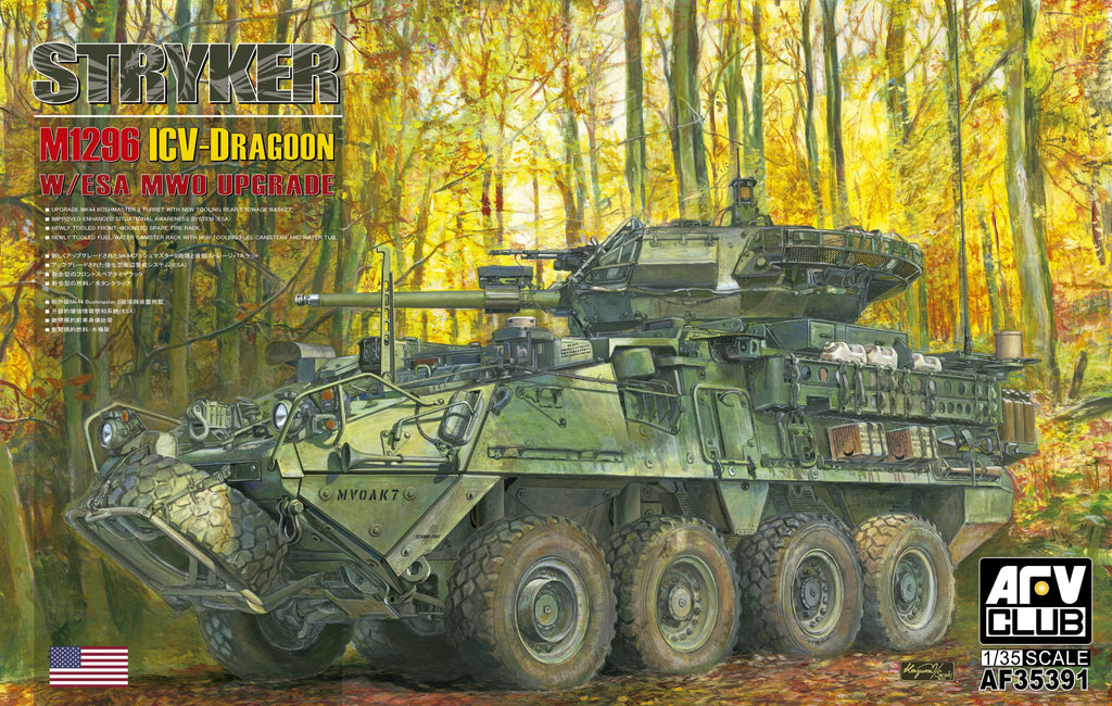 AFV CLUB 1/35 U.S M1296 STRYKER ICV Dragon W/ESA MWO UPGRADE