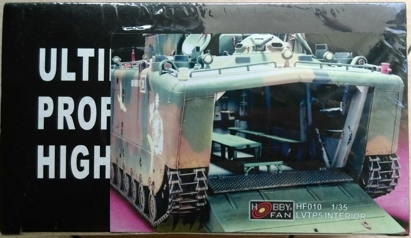hobby fan 1/35 LVTP5 Interior upgarde set resin – AFV HOBBY