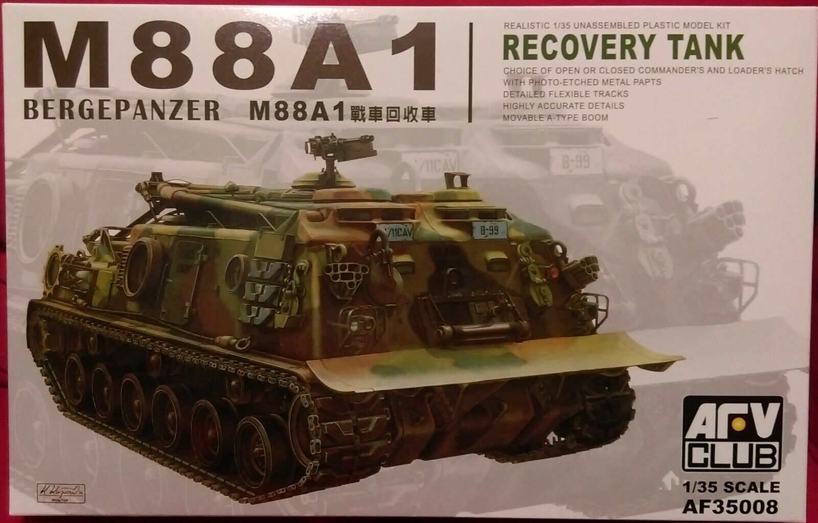 新作人気 AFV Club 1/35 M88A1 RECOVERY TANK Bergepanzer Engineering その他