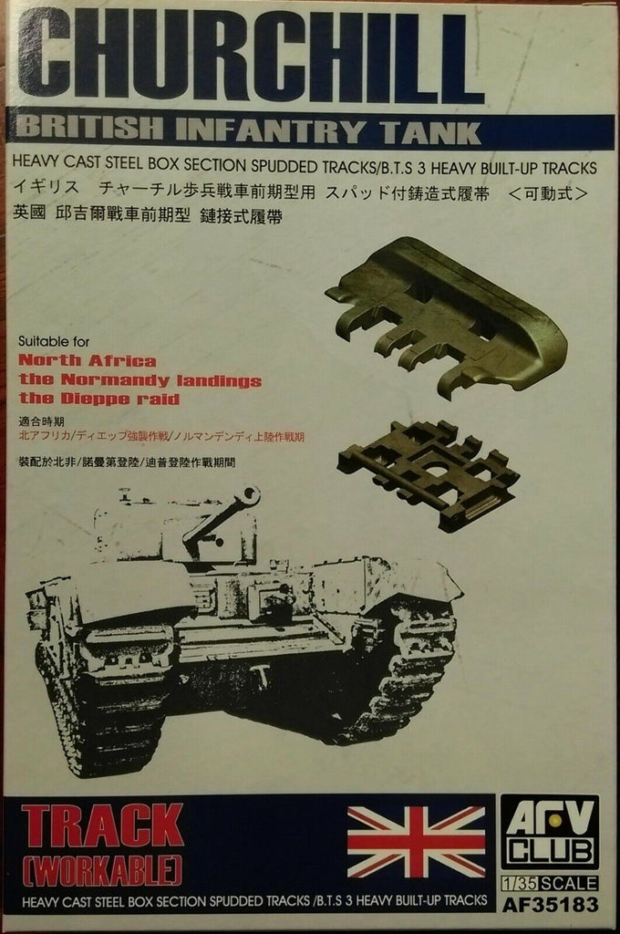 AFV CLUB 1/35 CHURCHILL Heavy cast stell box section spudded tracks workable