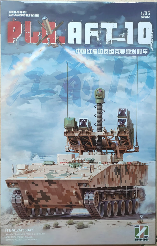 Zimi Model 1/35 PLA AFT-10 Multi-purpose Anti-tank Missile System